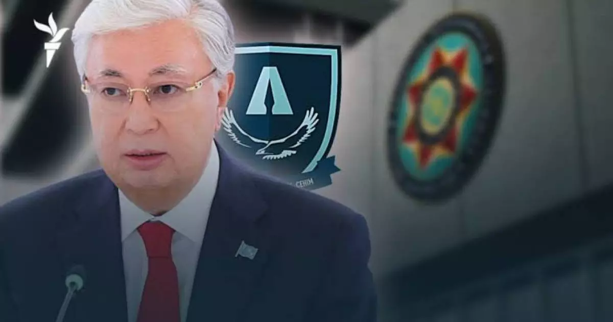  Токаев объяснил передачу функций Антикора в КНБ 