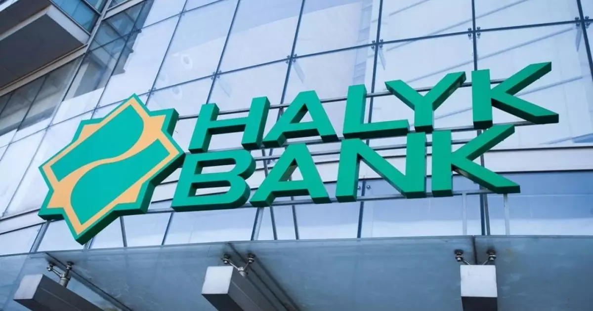  Halyk SuperApp істен шықты: қазақстандықтар банк қосымшасына кіре алмай отыр (ФОТО) 