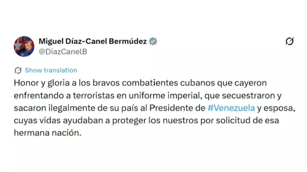 Кубинцы погибли в ходе военной операции США