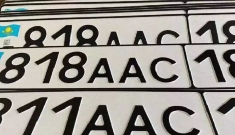 Новые правила оформления госномеров вызвали давку в спецЦОНе