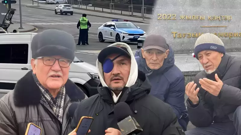 «Правда всё ещё не раскрыта»: в Алматы почтили жертв Январских событий