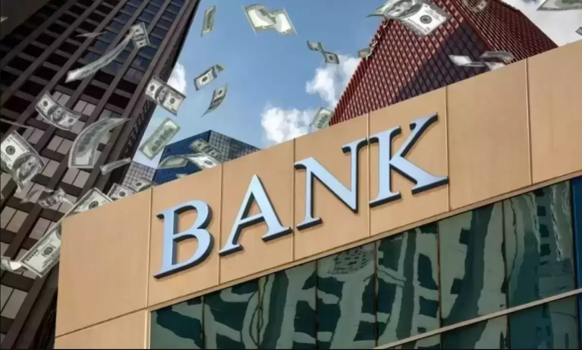 2026 жылдан бастап банк шоттарын ашу тәртібі өзгереді