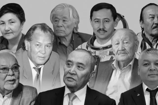 2025 жылы қазақ елі кімдерден айырылды?