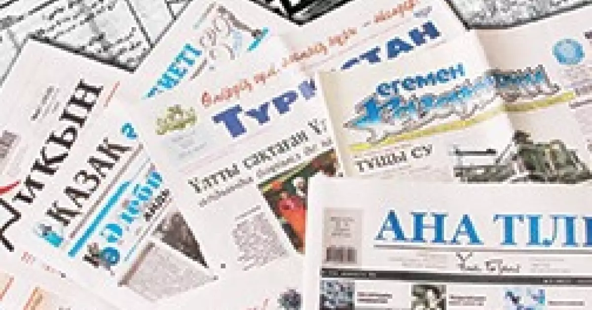  Бекжан Әшірбаев:  Президент отандық басылымдардың маңызына тоқталды 