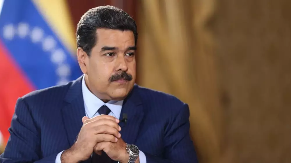 Швейцария заморозила активы Мадуро