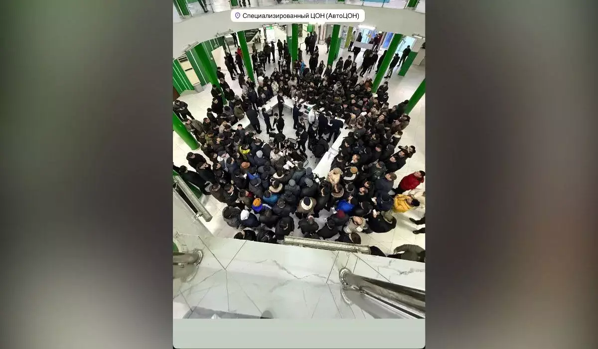 Выбор «красивых» госномеров вызвал ажиотаж в спецЦОНах Атырау и Актау (ВИДЕО)