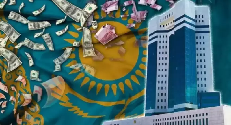 Такого роста не видели давно: экономист назвал главный итог 2025 года в Казахстане