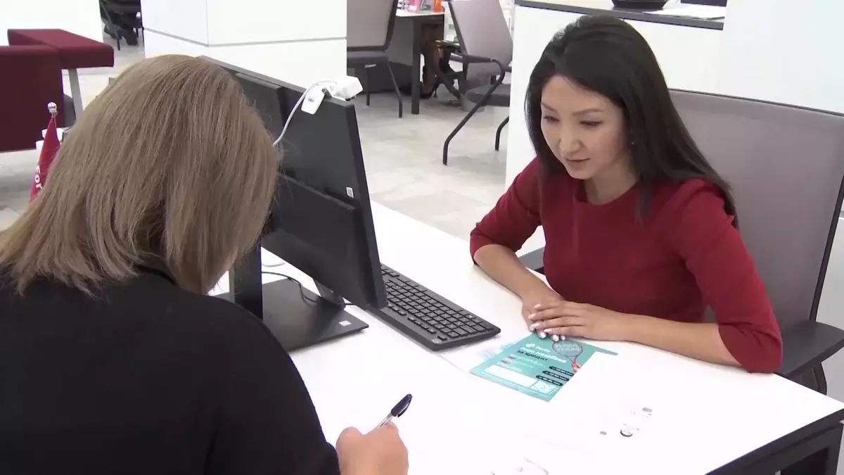 Елде банктік шоттарды ашу тәртібіне өзгерді