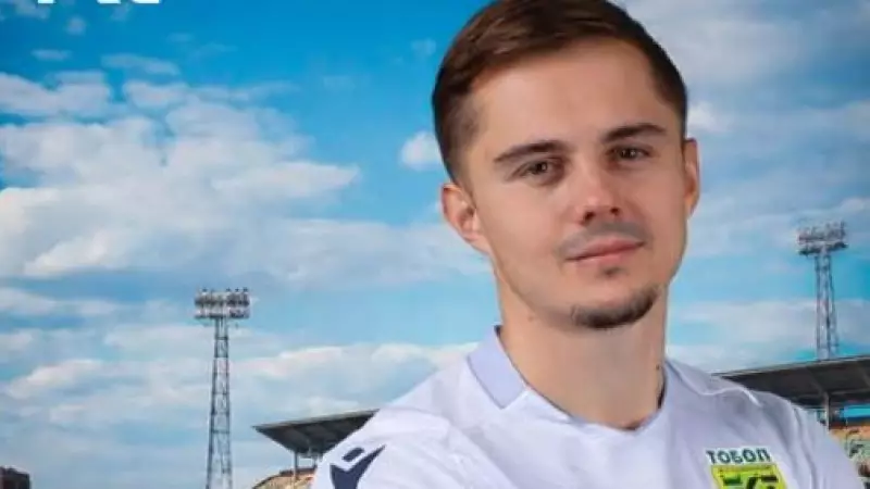 «Тобыл» Александр Зуевқа қарсы нақты шешім қабылдады