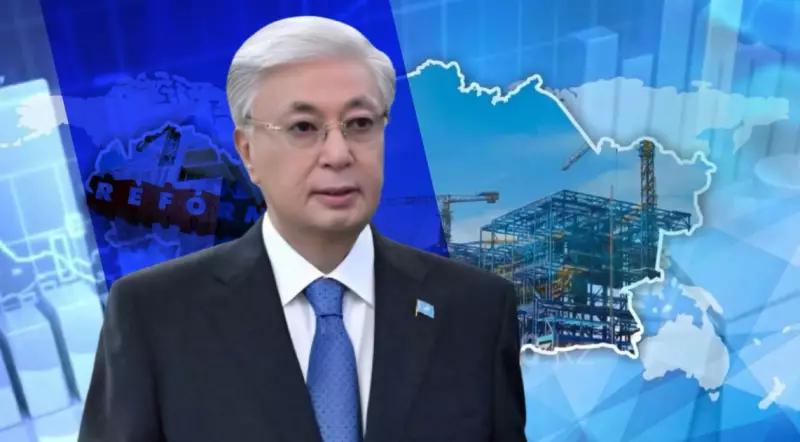 Контекст без иллюзий: о чём на самом деле говорил Токаев