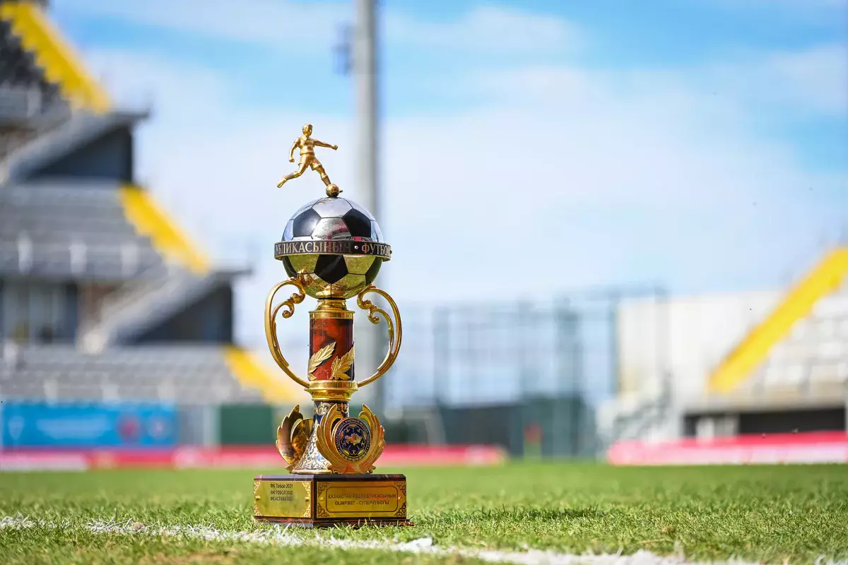 Қазақ футболында үлкен дүмпу – Суперкубок мерзімі белгілі болып, клубтар үйсіз қалды