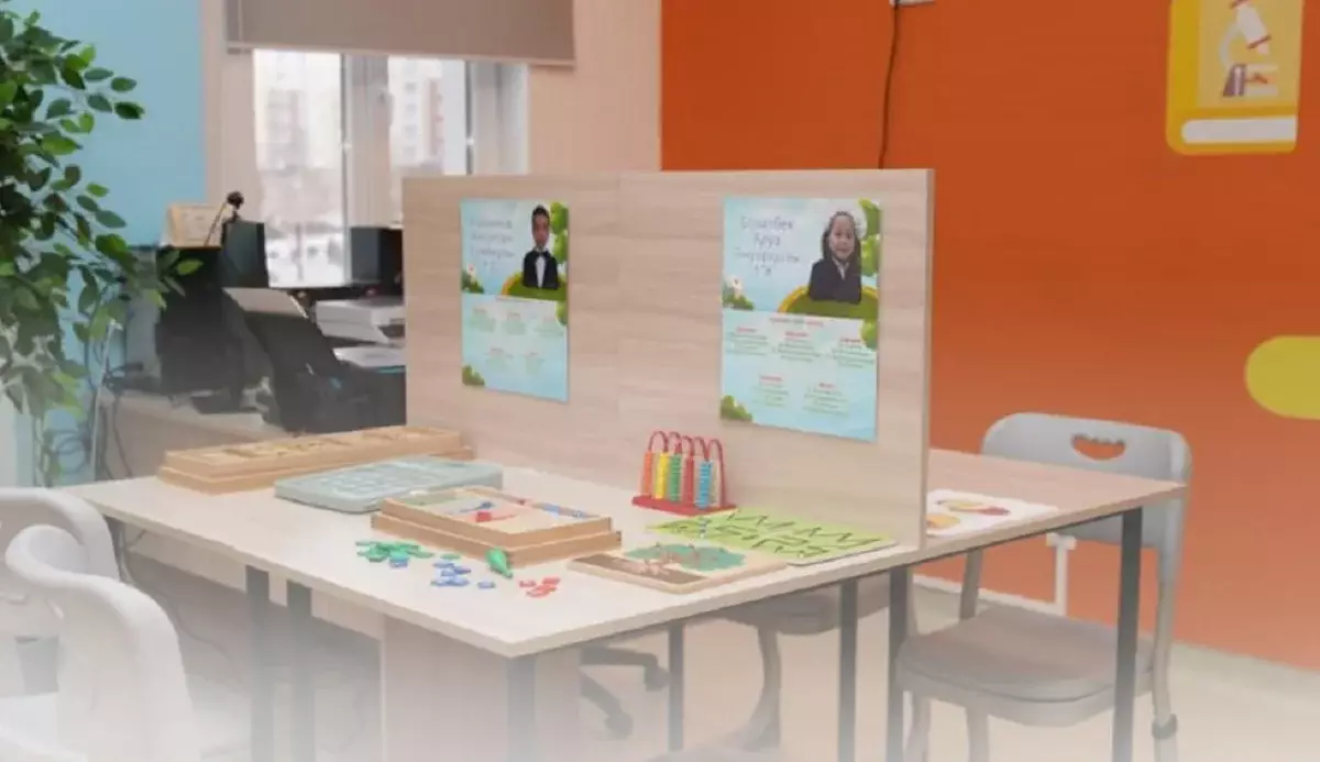 Инклюзивті білім беру: Қазақстанда алғаш рет әлемдік конгресс өтті