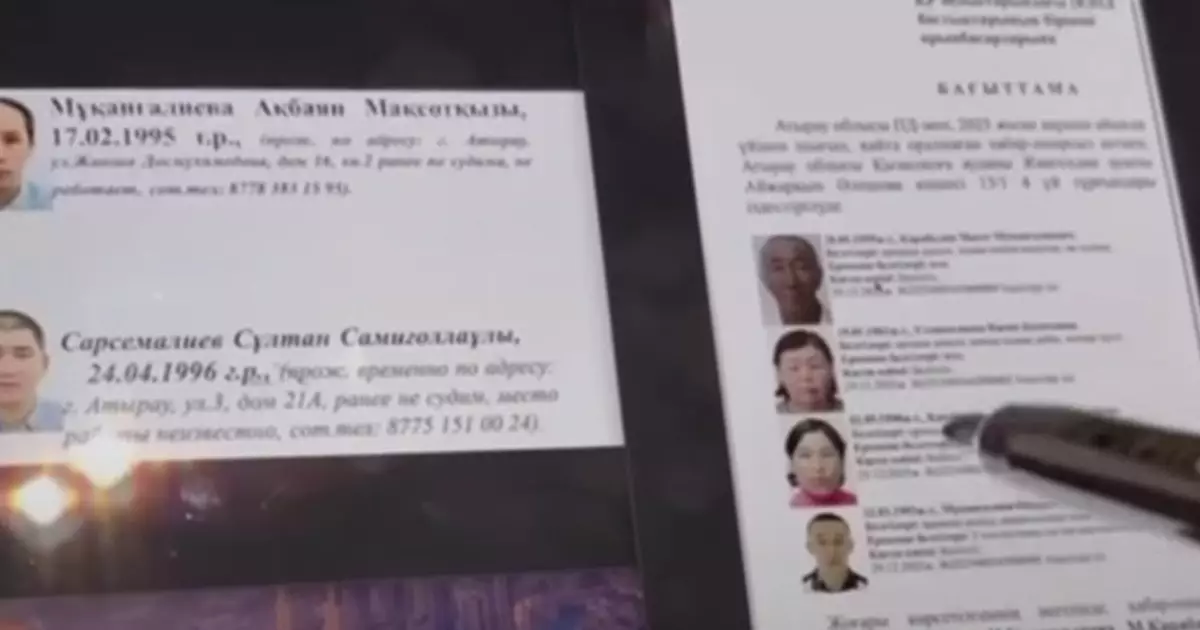  `Күдік күйеу балада`: Атырауда еш хабарсыз жоғалған отбасы туралы ел естімеген дерек шықты 