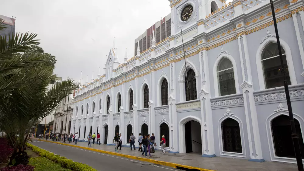 В Венесуэле объявили мобилизацию военных сил