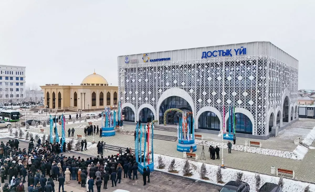 Қызылорда қаласында «Достық үйінің» жаңа ғимаратының салтанатты ашылу рәсімі өтті