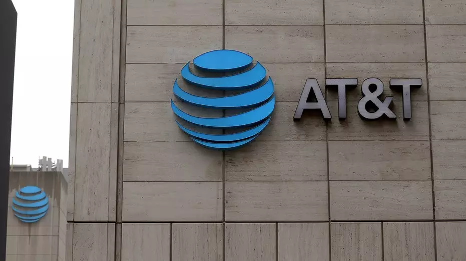AT&T планирует построить новую штаб-квартиру за пределами Далласа.