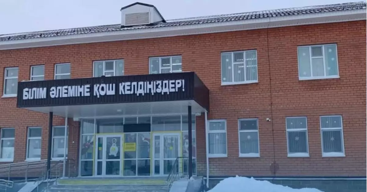   Өңір мектептері гүлденіп келеді   