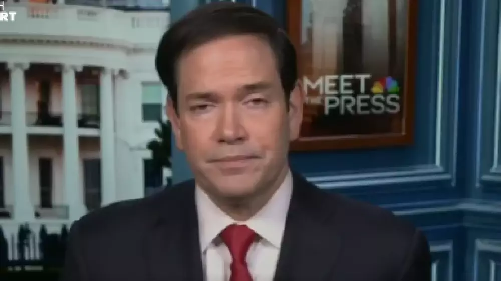 “Это наше полушарие“: госсекретарь США дал пояснение к посту  Госдепа в Х