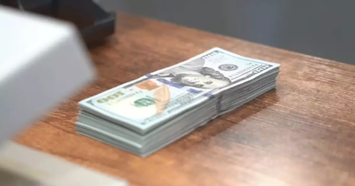  6 қаңтарға арналған валюта бағамы жарияланды 