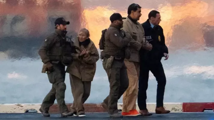 Суд в Нью-Йорке провел первое заседание по делу Николаса Мадуро