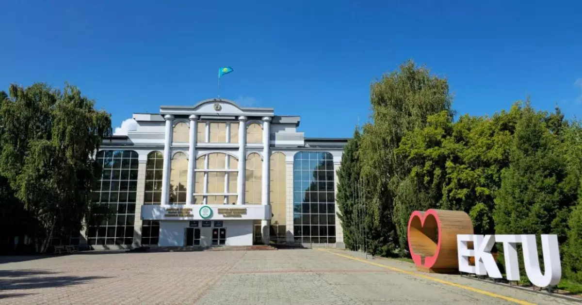  Қазақстандық университет Еуропалық Одақтың Horizon Europe жеңімпазы атанды 