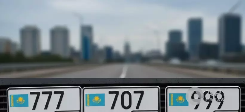 Как и по какой цене можно получить желаемый номер авто в Казахстане