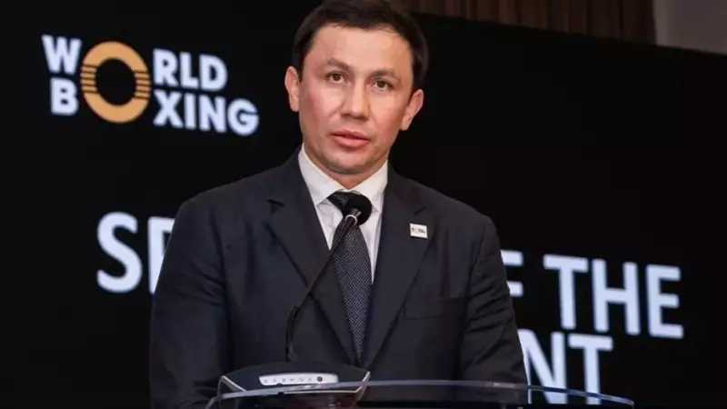 Головкин World Boxing ұйымының басты бағытын айқындады