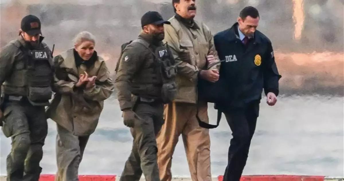  Мадуро мен оның әйелі АҚШ сотында есірткі және қару сақтау ісі бойынша айыпты мойындамады 