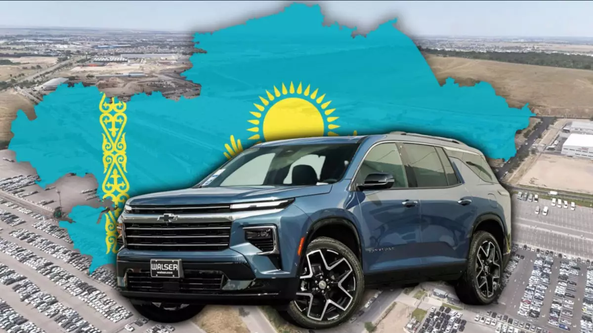 Chevrolet Traverse Қазақстанда шығуы мүмкін