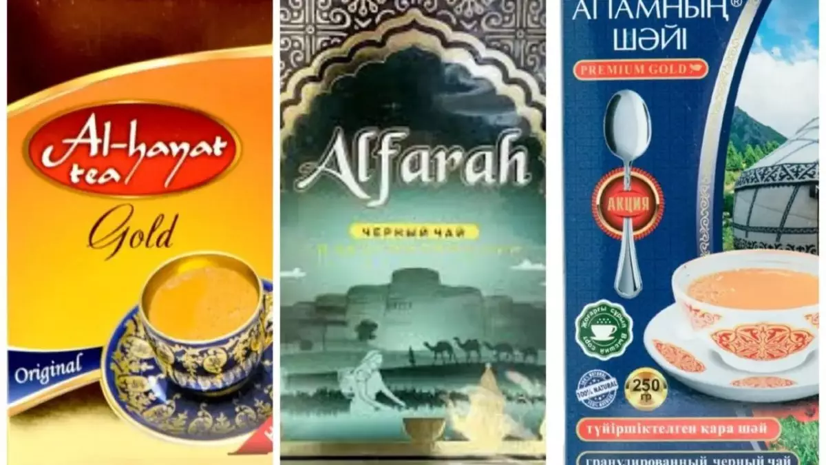 Құрамынан заңсыз бояғыштар табылған: бірнеше танымал шай брендіне тыйым салынды