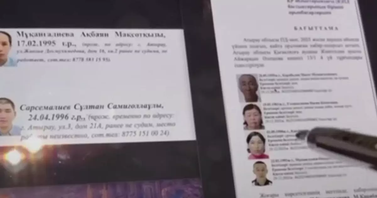  `Қызы мен күйеу баласы шетелде жүр`: Атырауда жоғалған отбасы жайлы ел естімеген дерек шықты 