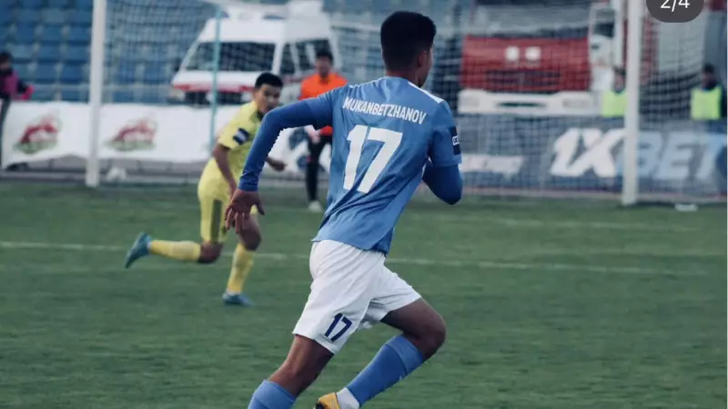 «Ұлытау»  қазақстандық шабуылшыны қатарына қосты