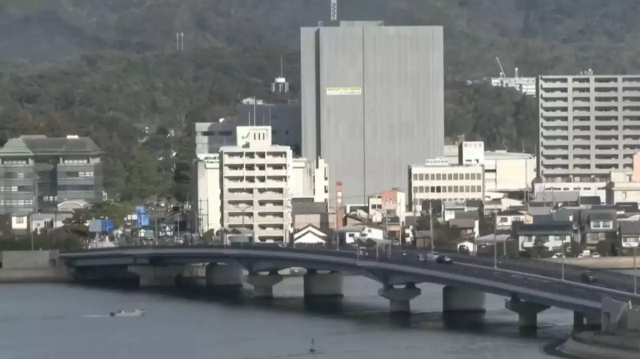 Жапонияда жер сілкінді