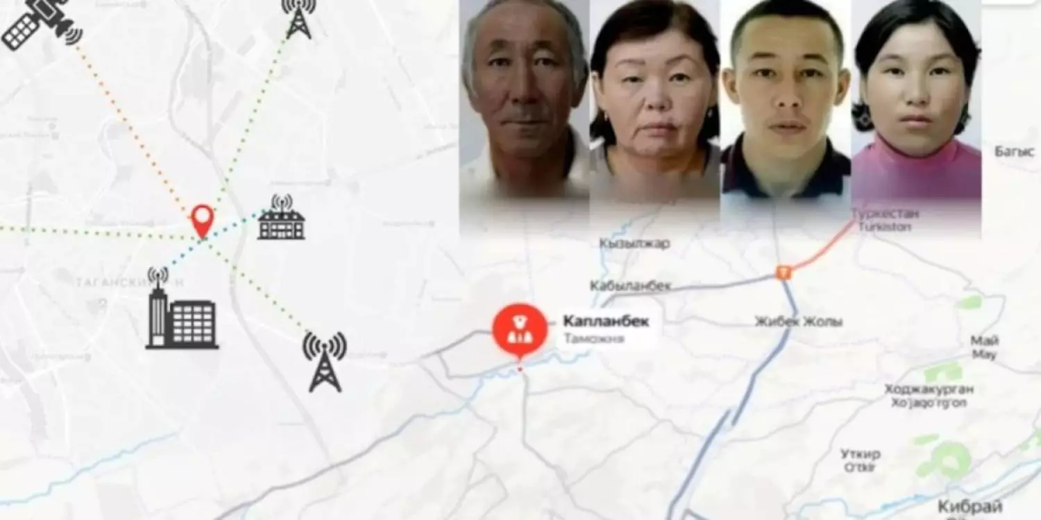 Жоғалған отбасының ісі «Адам өлтіру» бабына өзгертілді