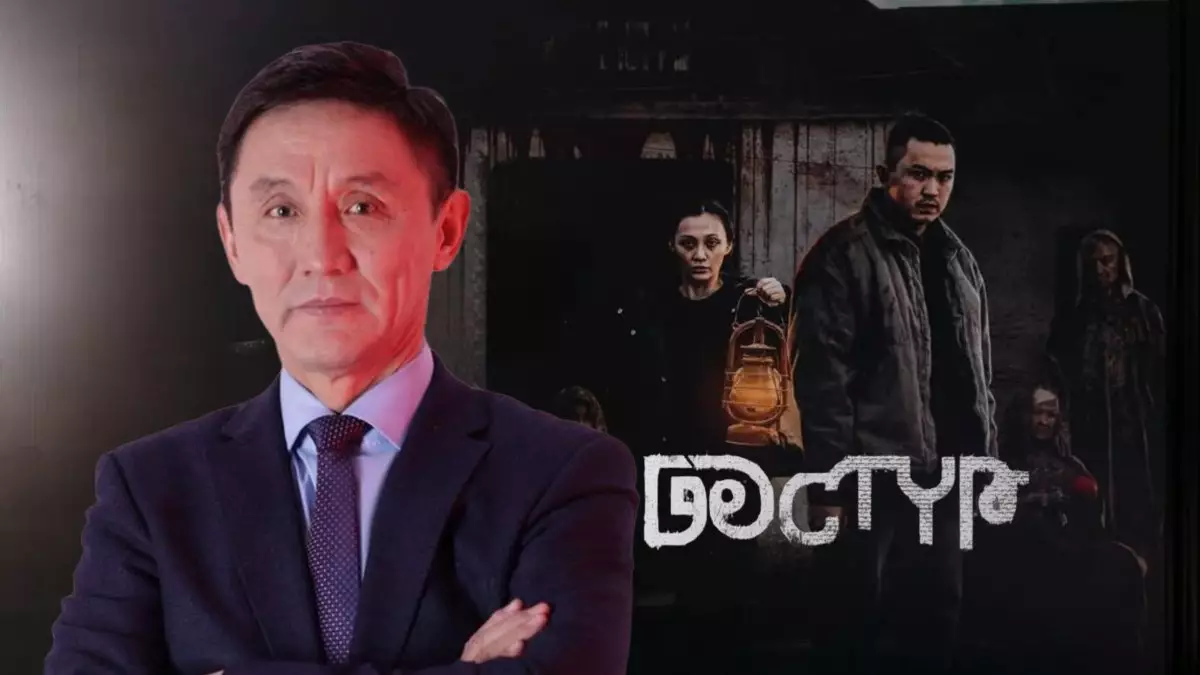 "Қазақтың дәстүрін "ширк" қылып көрсетпек болған" - кәсіпкер отандық фильмді сынады