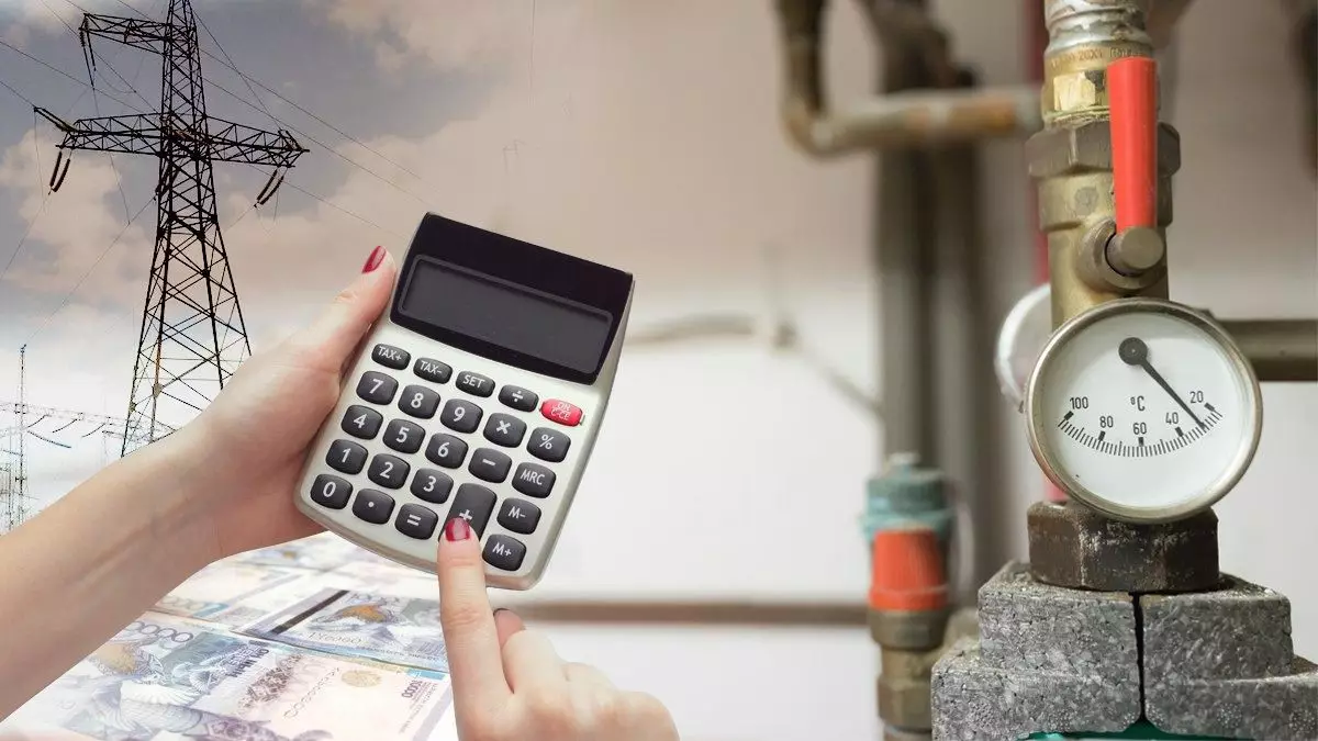 Коммуналдық төлемдер: Жыл ортасынан кейін баға қандай болады?