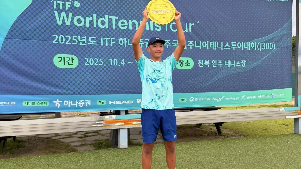 17 жастағы қазақстандық талант әлемдік рейтингте алдыңғы орынға шықты