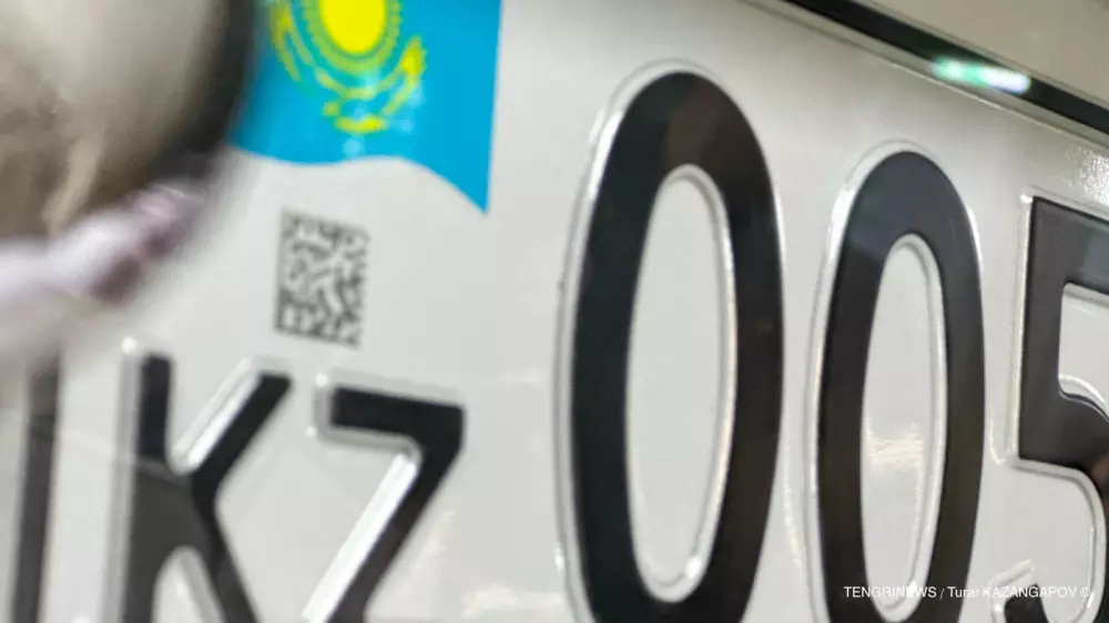 Көлік нөмірін таңдау: тың мәлімет айтылды