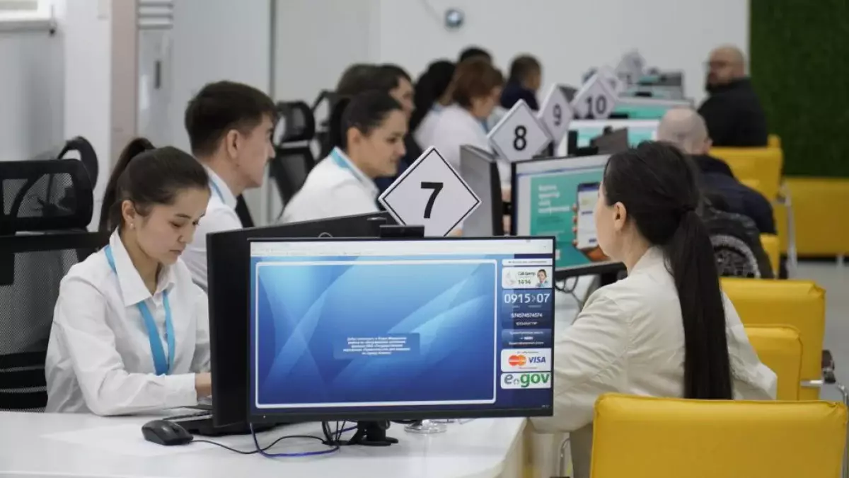 ЦОНы в Казахстане переведут в формат Apple Store