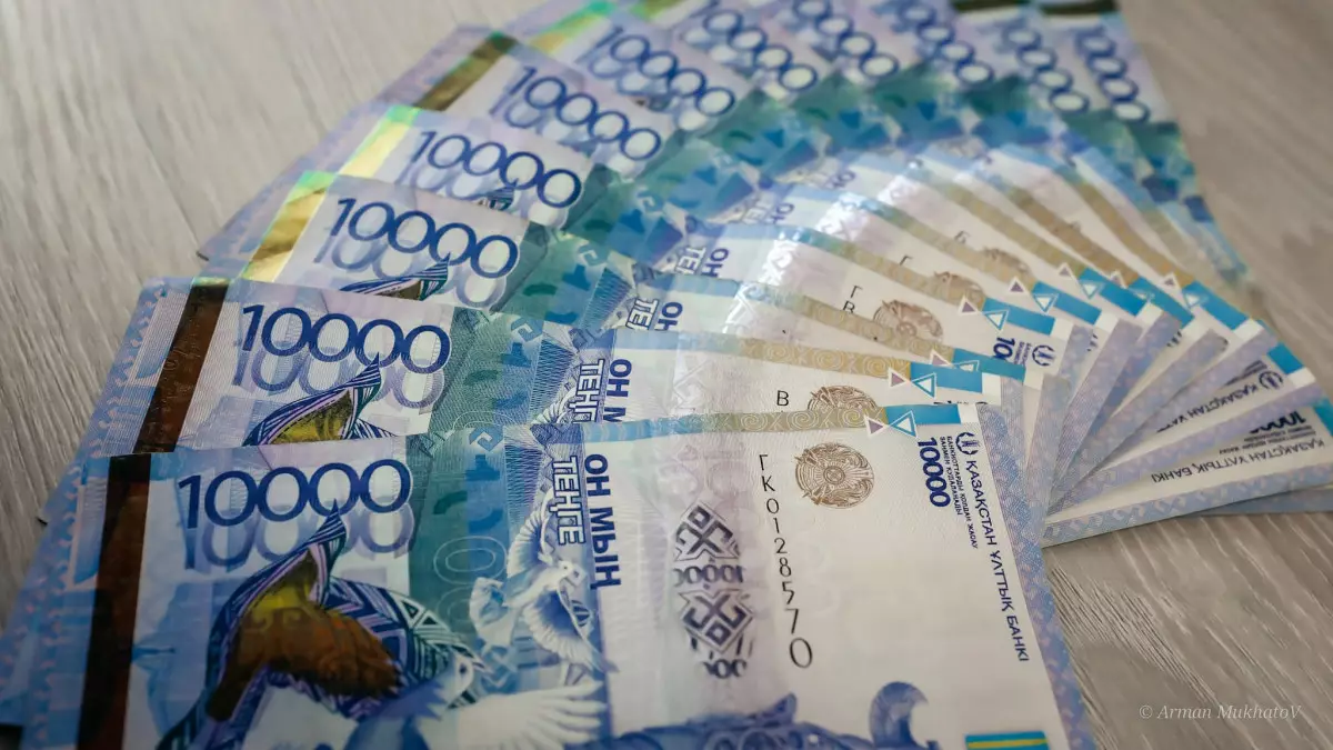 4,6 млн адамға 5 трлн 858 млрд теңге жәрдемақы мен зейнетақы төленді