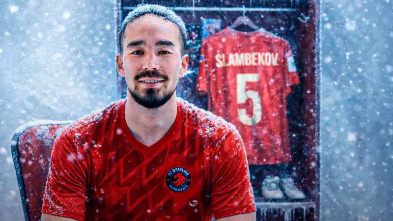 Демият Сламбеков «Қызылжардың» ойыншысы атанды
