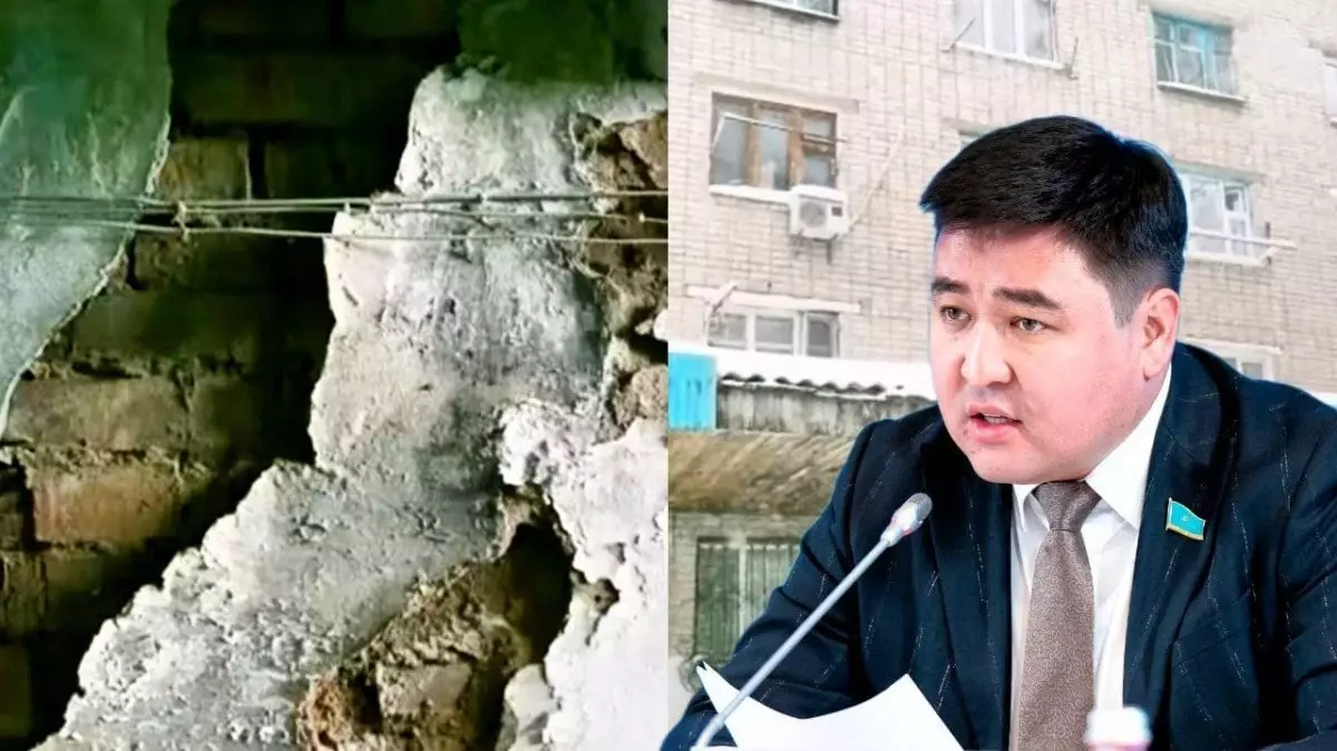 «Нечеловеческие условия жилья»: депутат показал ситуацию многодетных матерей и жителей Уральска