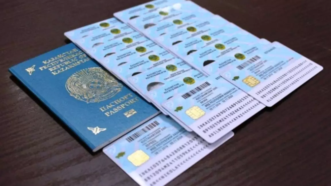 Қазақстандықтар жаңа төлқұжатты үйден шықпай-ақ рәсімдей алады