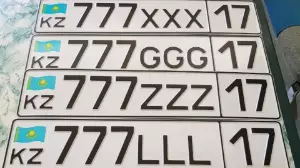 Қазақстандықтар «әдемі» нөмір алу үшін 11 мың өтініш берген