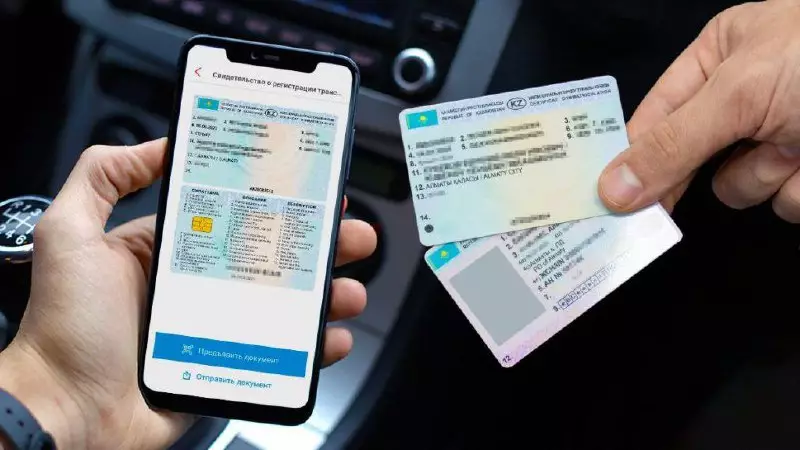 Қазақстанда жүргізуші куәлігін беру процесі толығымен онлайн форматқа көшеді
