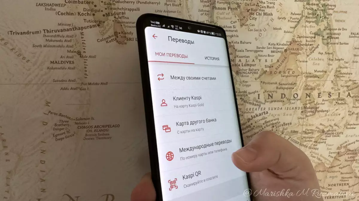 Счёт под контролем: Нацбанк меняет правила для клиентов банков