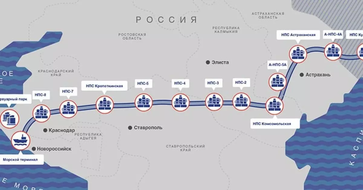  Мұнай құбырына қатысты айтылған теріс пікірлерге қатысты тергеу басталды 