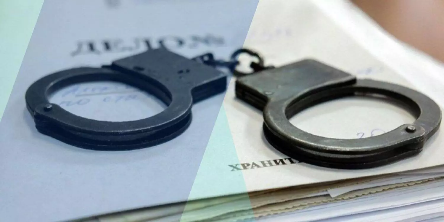 КТК-ға шабуылды қолдағандар істі болды