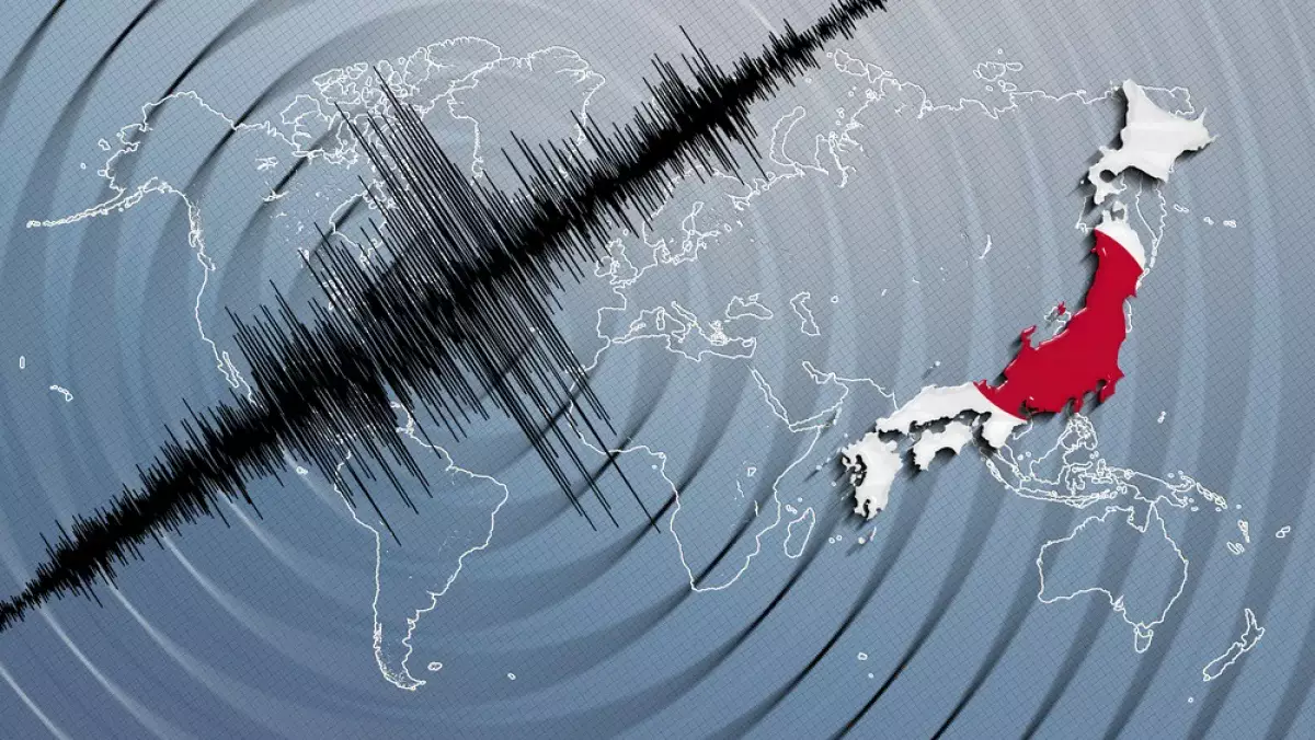 Сейсмоудар: сразу 4 землетрясения произошли в Японии