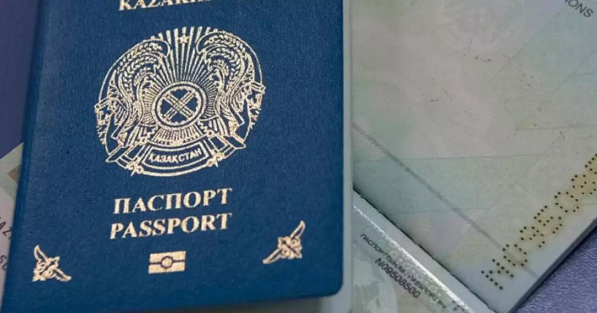  Получить паспорт станет проще в Казахстане 